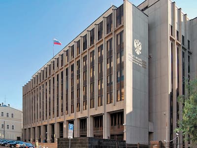 Совет федерации РФ